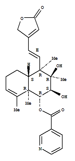 6-O-烟酰半枝莲素C对照品(标准品) | 1015776-92-7