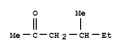 4-甲基-2-己酮