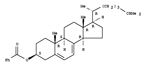 7-脱氢苯甲酸胆固醇