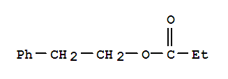 2-苯基乙基丙酸酯