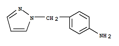 1-(4-氨基苄基)吡唑