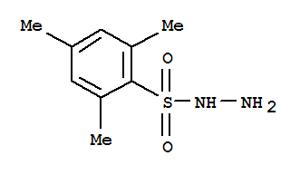 异亚丙基丙酮磺酰肼