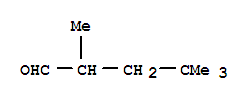 2,4,4-三甲基戊醛