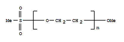 聚乙二醇单甲醚甲磺酸酯, M.W. 13,000