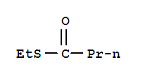 硫代丁酸乙酯
