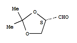 （S）-2,2-二甲基-1,3-二氧戊环-4-甲醛