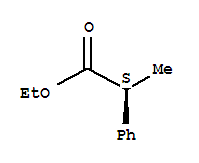 乙基(2R)-2-苯丙酸酯