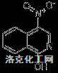 1-羟基-4-硝基异喹啉