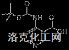 4-BOC-氨基烟酸