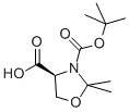 (S)-N-BOC-2,2-二甲基噁唑烷-4-甲酸