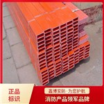 有机电缆槽盒经销批发_鑫博国标红色光缆槽盒