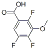 3-甲氧基-2
