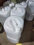 高压瓷瓶清洗剂配电室灰尘擦拭液耐电压快干清洗剂