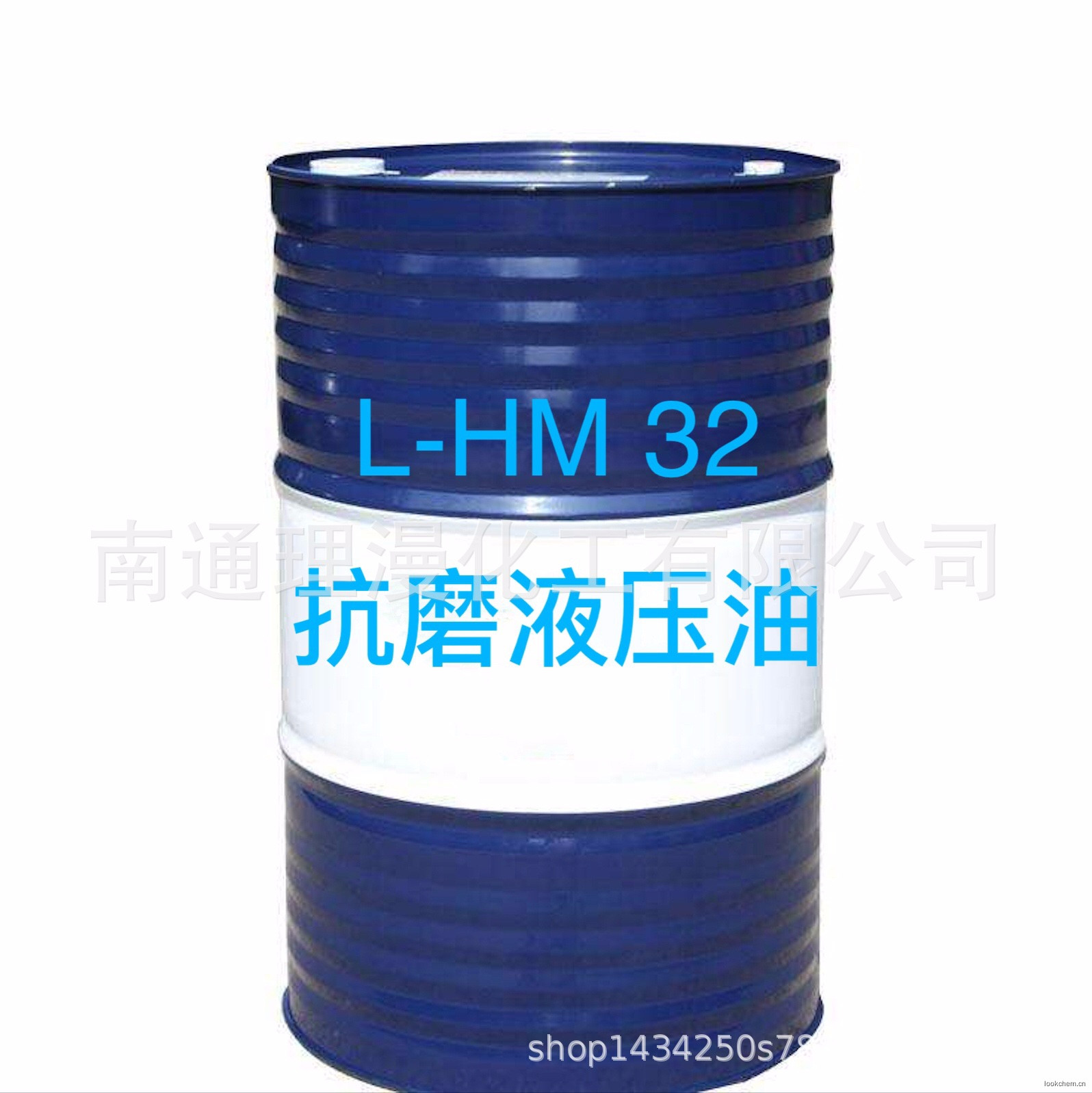 抗磨液压油 L-HM 22 32 46 68