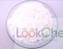 7-甲氧基-萘基乙腈7-Methoxy-Naphthyl Acetonitrile  CAS:138113-08-3