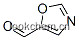 恶唑-5-甲醛