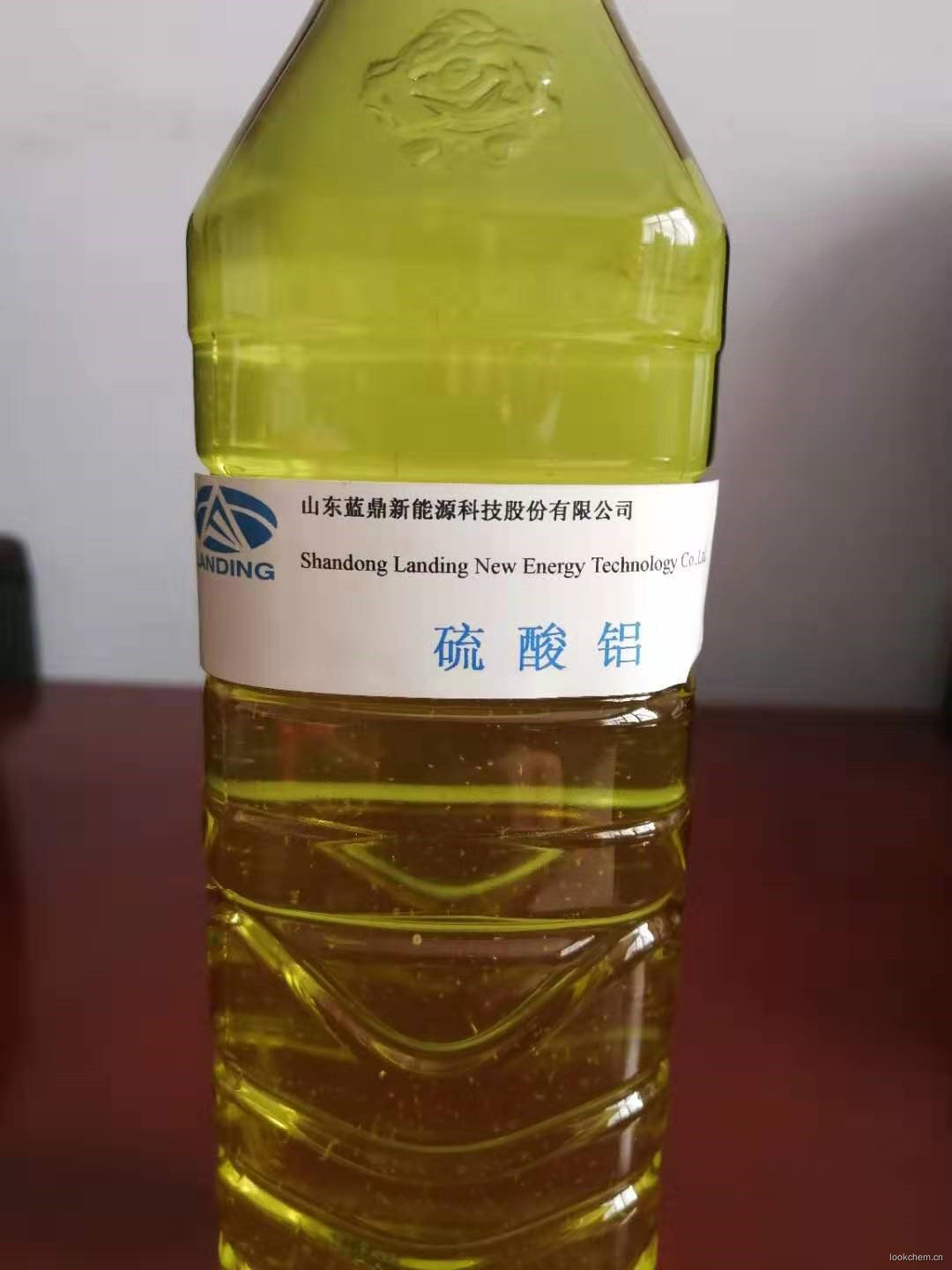 低硫硫酸铝液体
