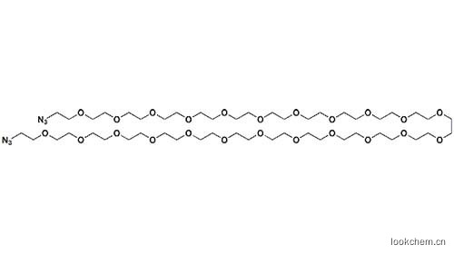 叠氮-二十四聚乙二醇-叠氮