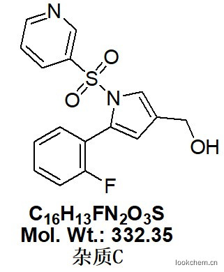 富马酸伏诺拉生   5-(2-氟苯基)-1-(吡啶-3-磺酰基)-1H-吡咯-3-甲醇