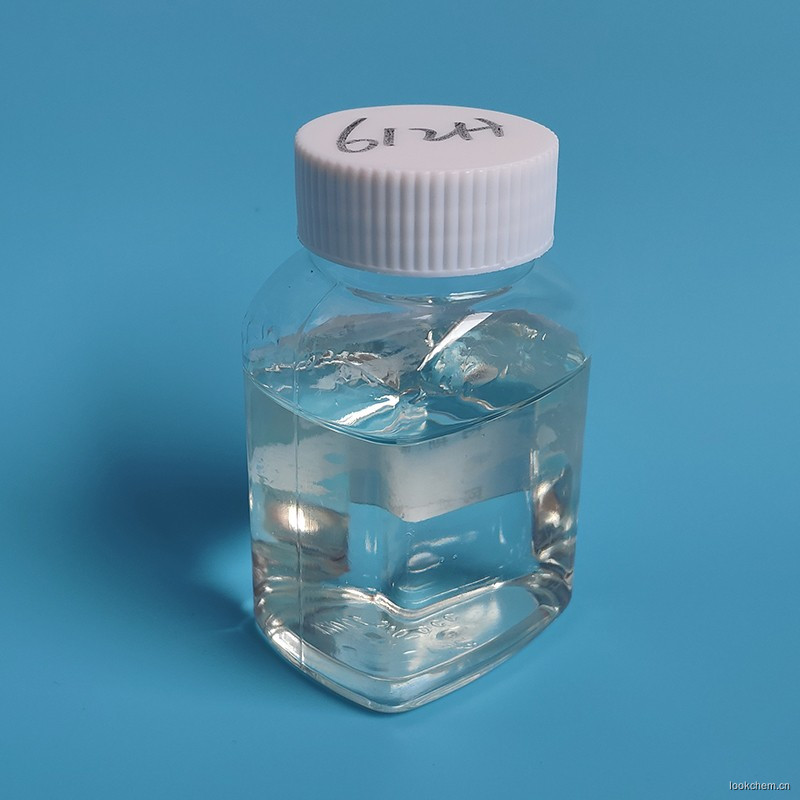 XP612H水溶性聚醚润滑剂