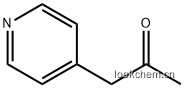 1-（4吡啶基）丙酮