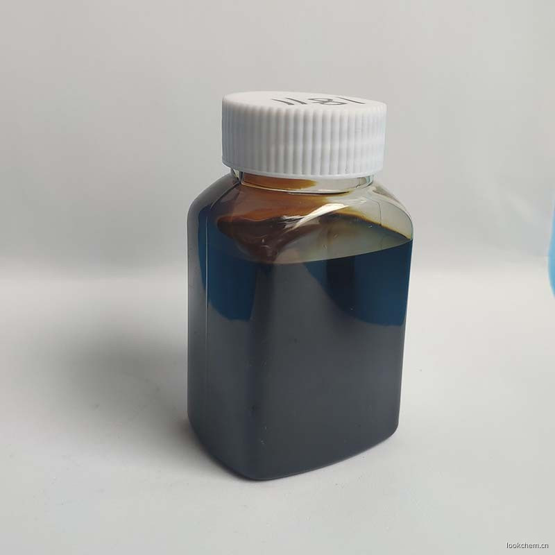 XP1811深色硫化猪油