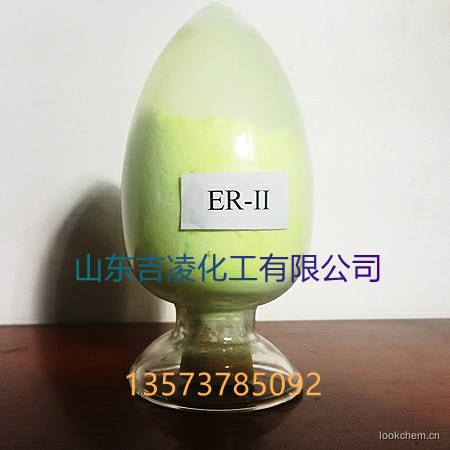 荧光增白剂ER-II