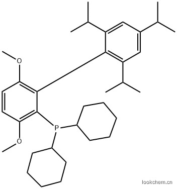 2-(二环己基膦)-3,6-二甲氧基-2',4',6'-三异丙基-1,1'-联苯
