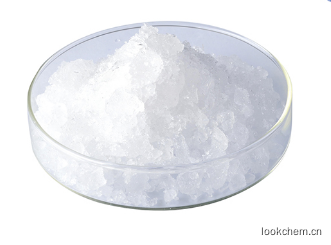 2-羟基嘧啶盐酸盐