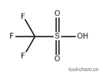 三氟甲基磺酸