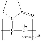聚乙烯吡咯烷酮-40000