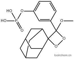 3-(2'-螺旋金刚烷)-4-甲氧基-4-(3