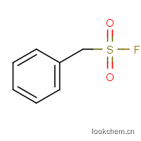 苯甲基磺酰氟PMSF
