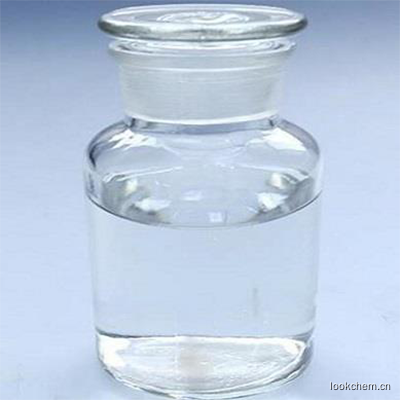叠氮-四聚乙二醇-羧基