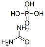 磷酸脲
