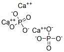 聚磷酸钙
