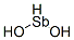锑化氢