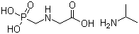 N-(膦酰基甲基)甘氨酸异丙胺盐