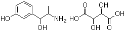 重酒石酸间羟胺;阿拉明