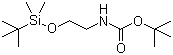 2-叔丁基二甲基硅氧基乙基氨基甲酸叔丁酯