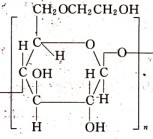 羟乙基纤维素（HEC）