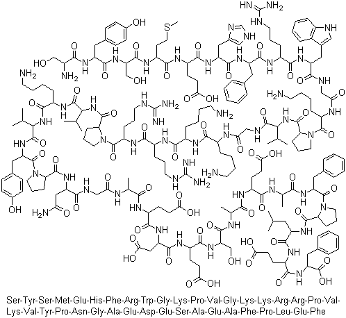 多肽合成ACTH (1-39), human