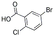 5-溴-2-氯苯甲酸