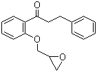 2'-(2,3-环氧丙氧基)-3-苯基-苯丙酮；盐酸普罗帕酮中间体
