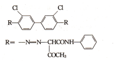 联苯胺黄G-1