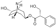 硫酸莨菪碱杂质8