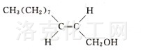 反式-2-十一烯醇