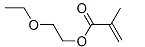 甲基丙烯酸乙氧基乙酯