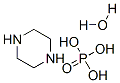 磷酸氢哌嗪单水合物