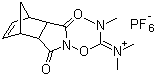 2-(内-5-降冰片烯-2,3-二羧酰亚胺)-1,1,3,3-四甲基脲六氟磷酸盐